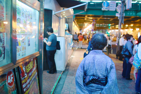 中野のサムネイル画像